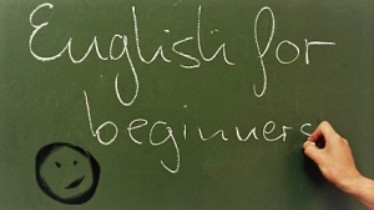 Англійська для початківців