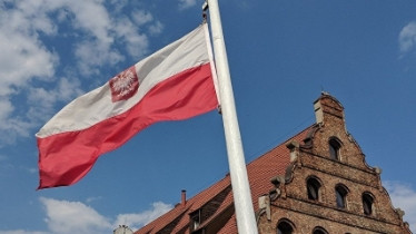 Курс польского языка