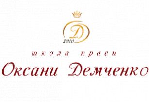 Перша Українська Fashion & Design Школа Майстерня Моди
