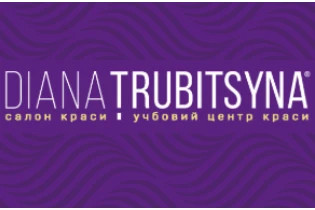 Навчальний центр «Diana Trubitsyna»