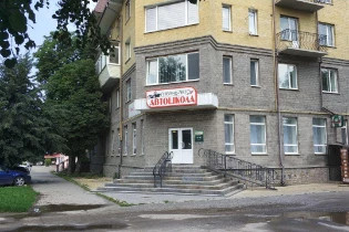 Гнівань-Авто