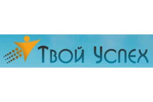 Навчальний центр | Твій успіх