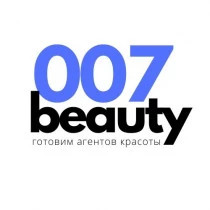 Школа краси 007.beauty
