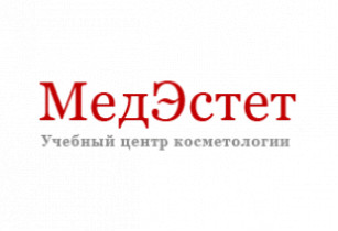 Навчальний центр косметології МедЕстет