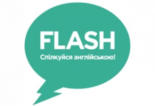 Flash, школа англійської мови